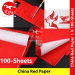 【100-Sheets±】 China Red Paper Kertas Merah China #中国 #大红纸 #红纸 #书法 #剪纸 #喜事 #祭拜 #结婚红纸 #朱砂红 #8300